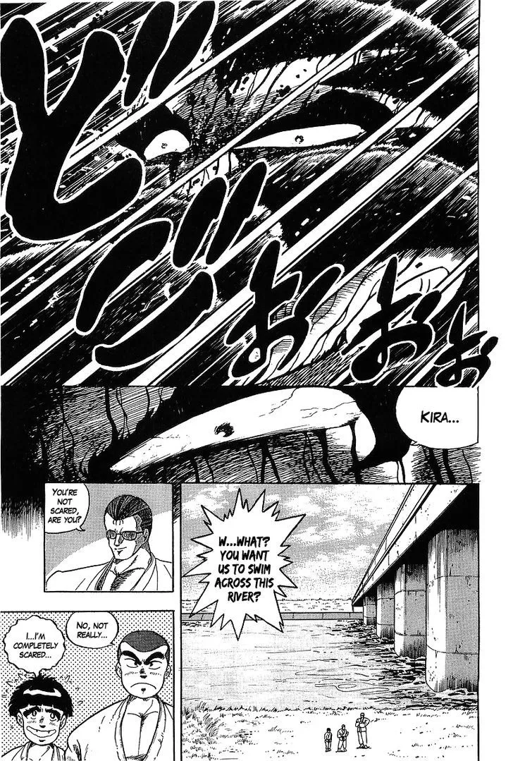 Read Osu!! Karatebu chapter 121 image 6 on Lezhin