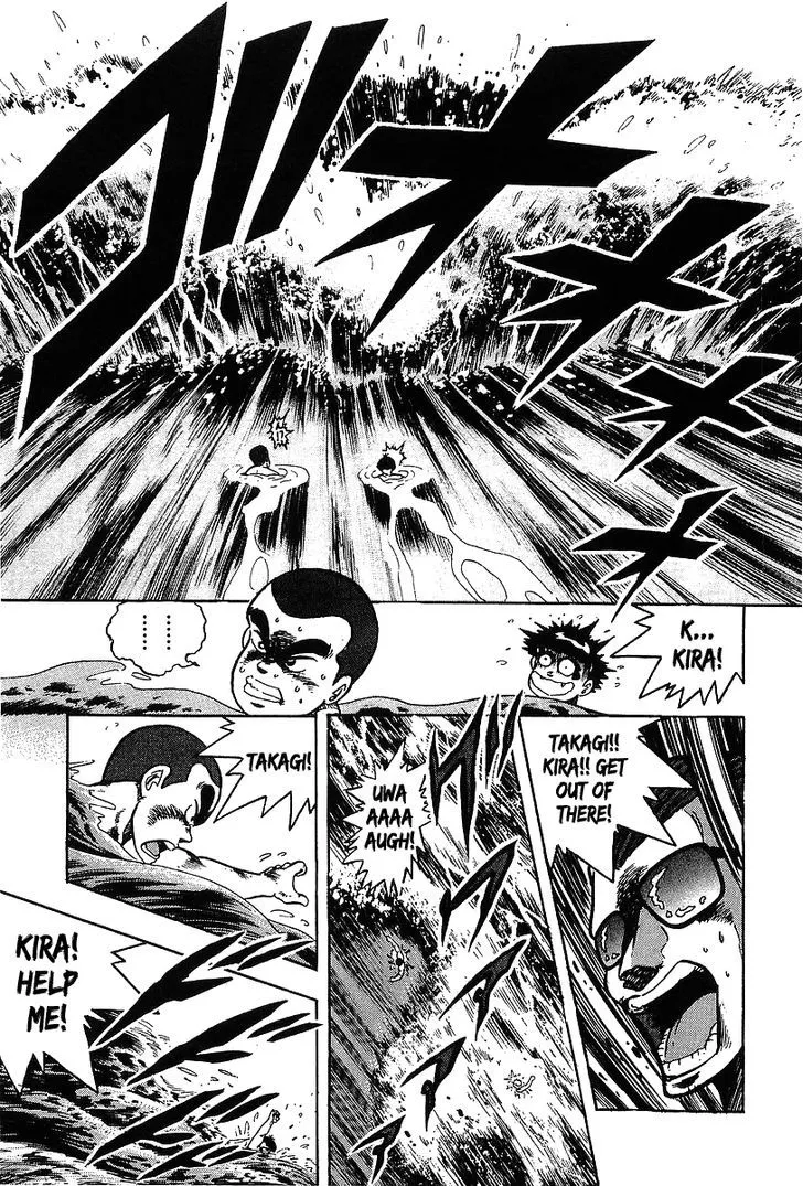 Read Osu!! Karatebu chapter 121 image 8 on Lezhin