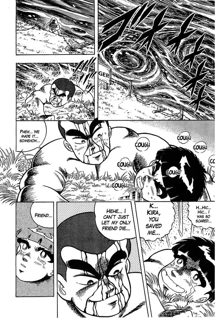 Read Osu!! Karatebu chapter 121 image 9 on Lezhin