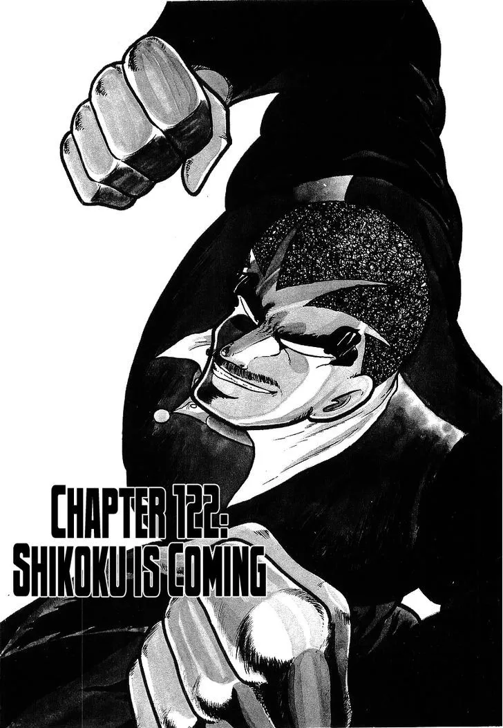 Read Osu!! Karatebu chapter 122 image 0 on Lezhin