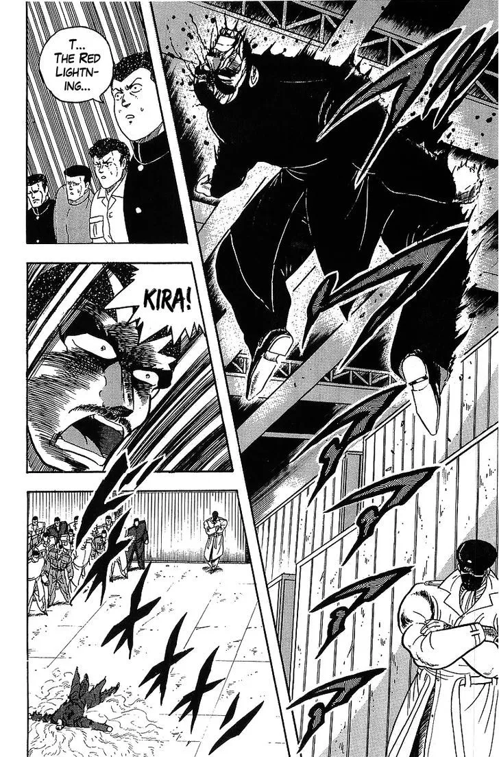 Read Osu!! Karatebu chapter 122 image 12 on Lezhin