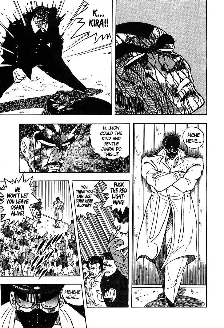 Read Osu!! Karatebu chapter 122 image 13 on Lezhin