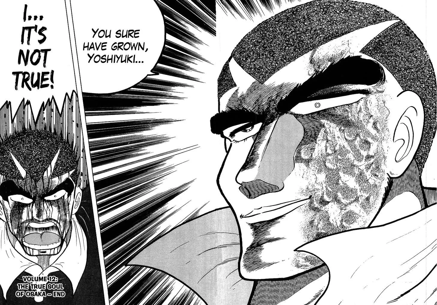Read Osu!! Karatebu chapter 122 image 17 on Lezhin