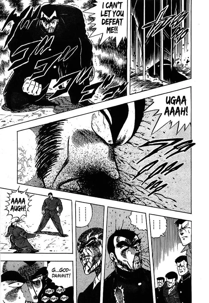 Read Osu!! Karatebu chapter 122 image 3 on Lezhin