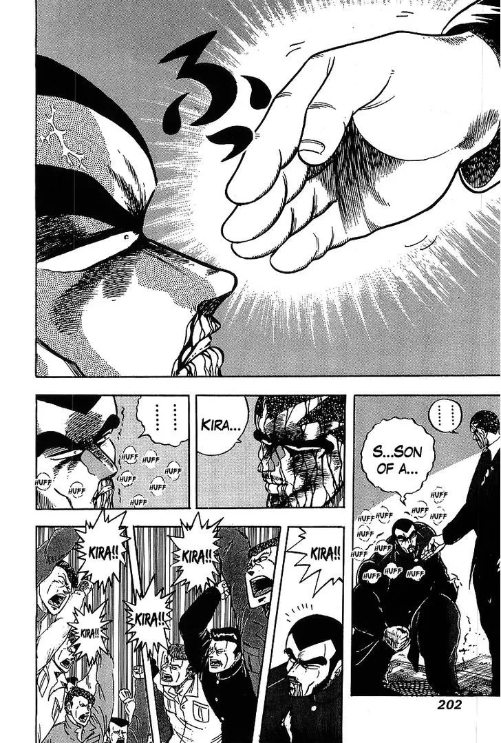 Read Osu!! Karatebu chapter 122 image 4 on Lezhin