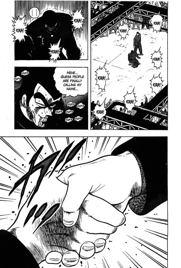 Read Osu!! Karatebu chapter 122 image 5 on Lezhin
