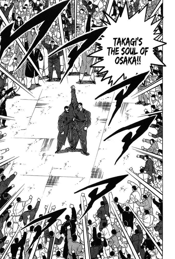 Read Osu!! Karatebu chapter 122 image 7 on Lezhin