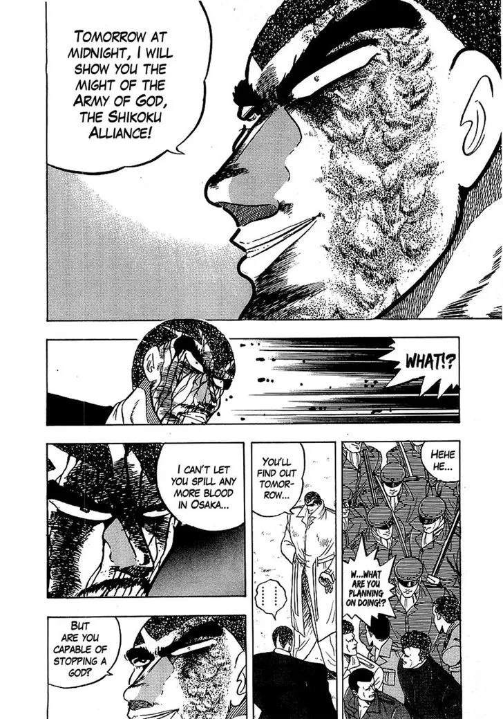 Read Osu!! Karatebu chapter 123 image 11 on Lezhin