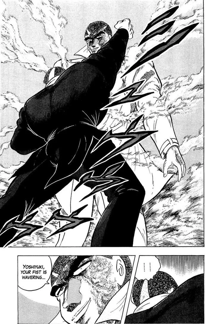 Read Osu!! Karatebu chapter 123 image 14 on Lezhin
