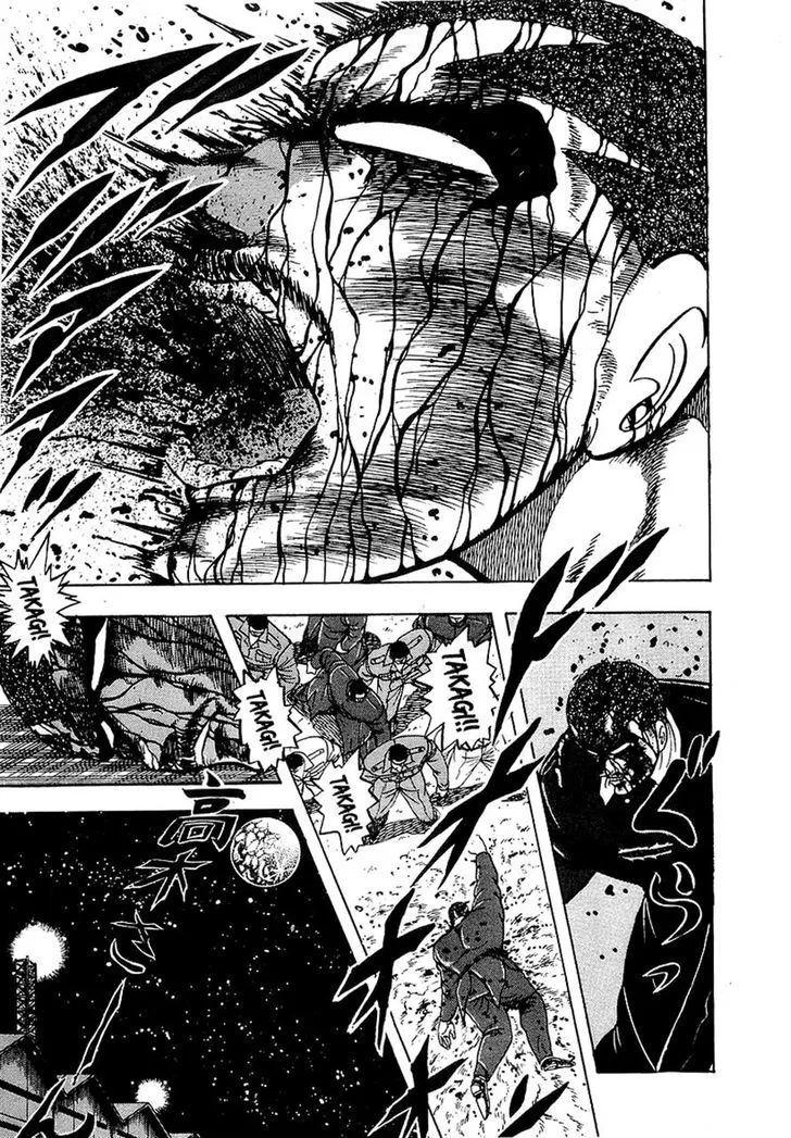 Read Osu!! Karatebu chapter 123 image 16 on Lezhin