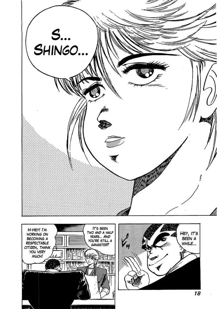 Read Osu!! Karatebu chapter 123 image 19 on Lezhin
