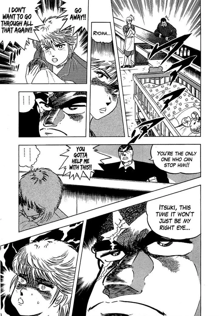 Read Osu!! Karatebu chapter 123 image 22 on Lezhin