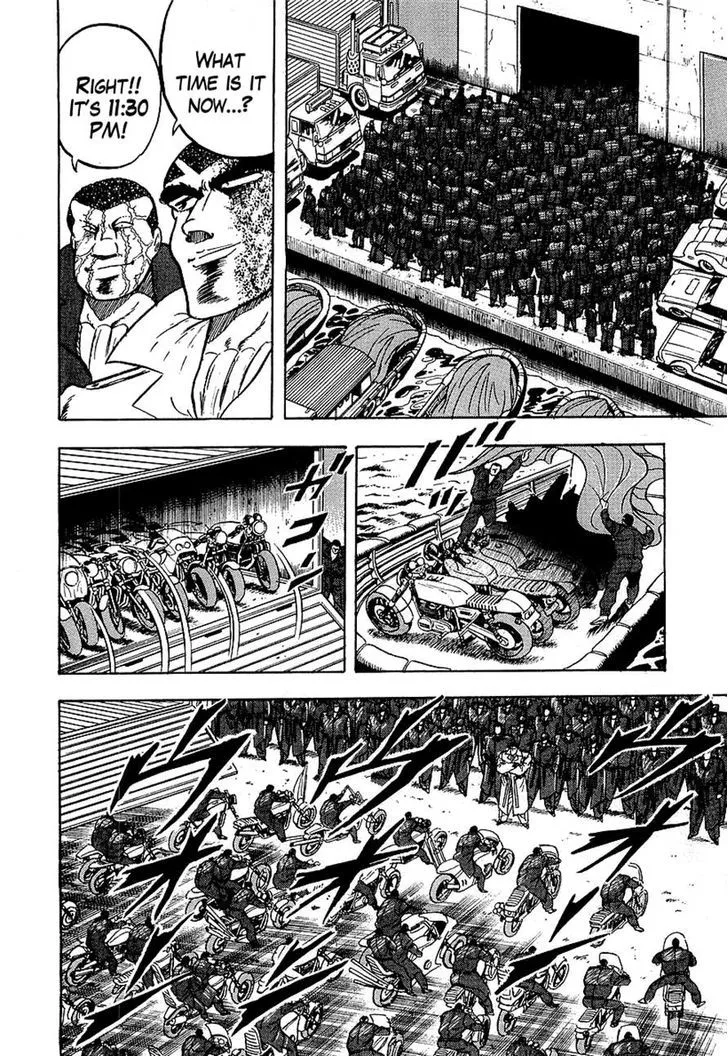 Read Osu!! Karatebu chapter 123 image 23 on Lezhin