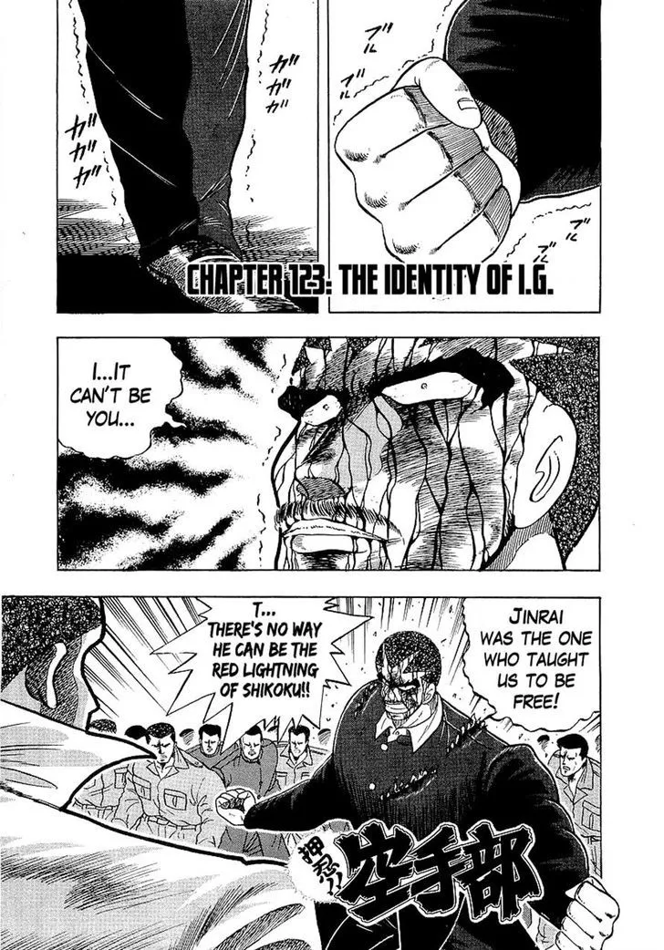 Read Osu!! Karatebu chapter 123 image 8 on Lezhin