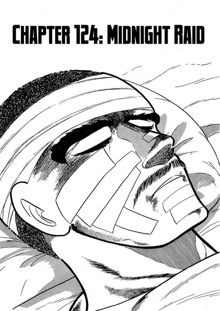 Read Osu!! Karatebu chapter 124 image 0 on Lezhin