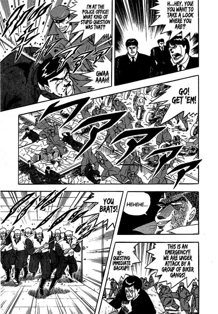 Read Osu!! Karatebu chapter 124 image 10 on Lezhin