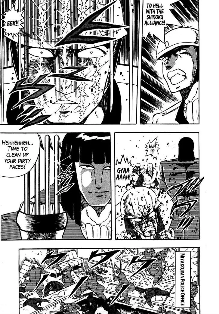 Read Osu!! Karatebu chapter 124 image 15 on Lezhin