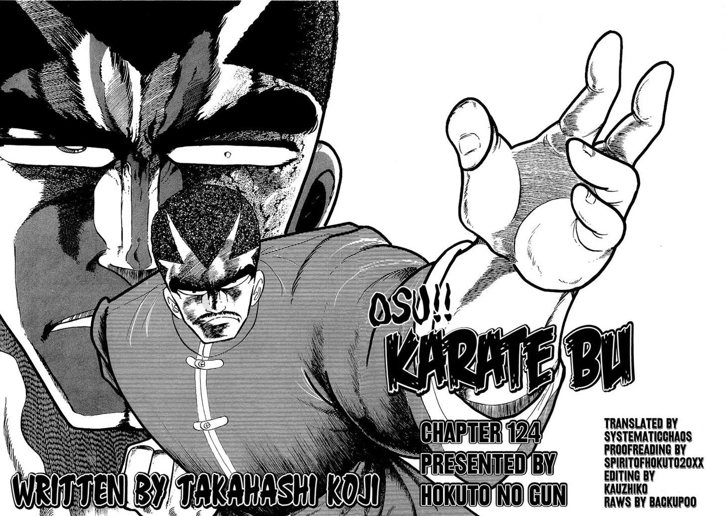 Read Osu!! Karatebu chapter 124 image 20 on Lezhin