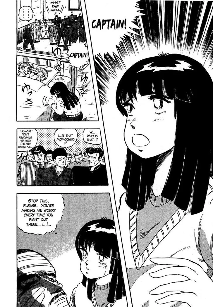 Read Osu!! Karatebu chapter 124 image 3 on Lezhin