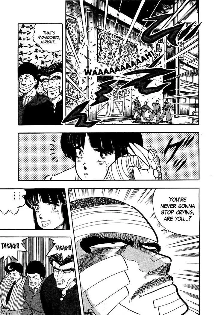 Read Osu!! Karatebu chapter 124 image 4 on Lezhin