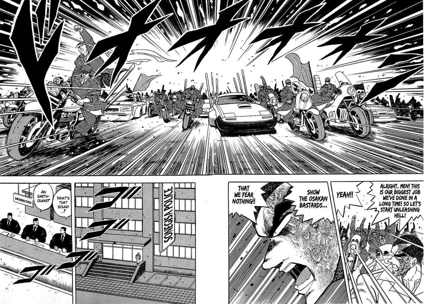 Read Osu!! Karatebu chapter 124 image 8 on Lezhin