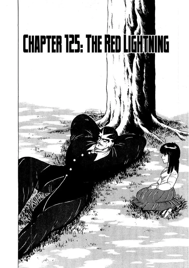 Read Osu!! Karatebu chapter 125 image 0 on Lezhin