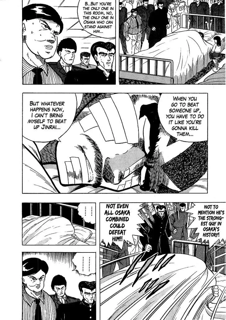 Read Osu!! Karatebu chapter 125 image 10 on Lezhin