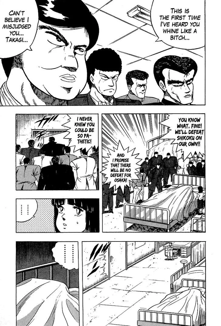 Read Osu!! Karatebu chapter 125 image 11 on Lezhin