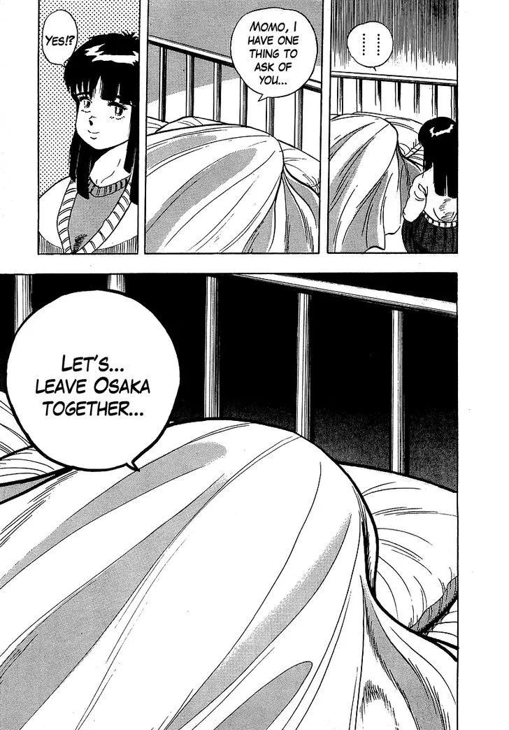 Read Osu!! Karatebu chapter 125 image 13 on Lezhin