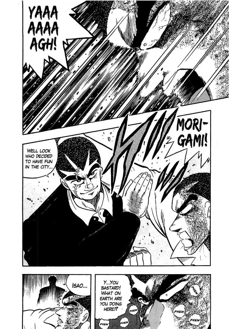 Read Osu!! Karatebu chapter 125 image 14 on Lezhin