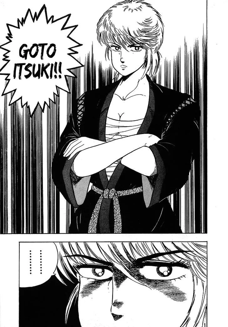 Read Osu!! Karatebu chapter 125 image 15 on Lezhin