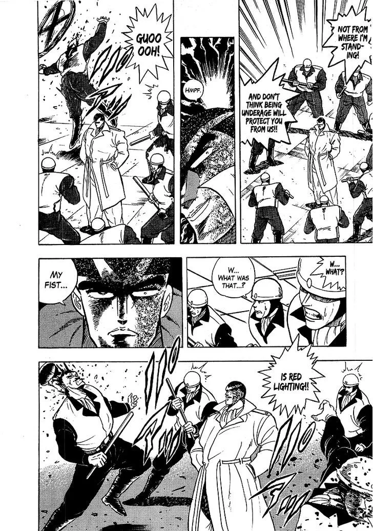 Read Osu!! Karatebu chapter 125 image 2 on Lezhin