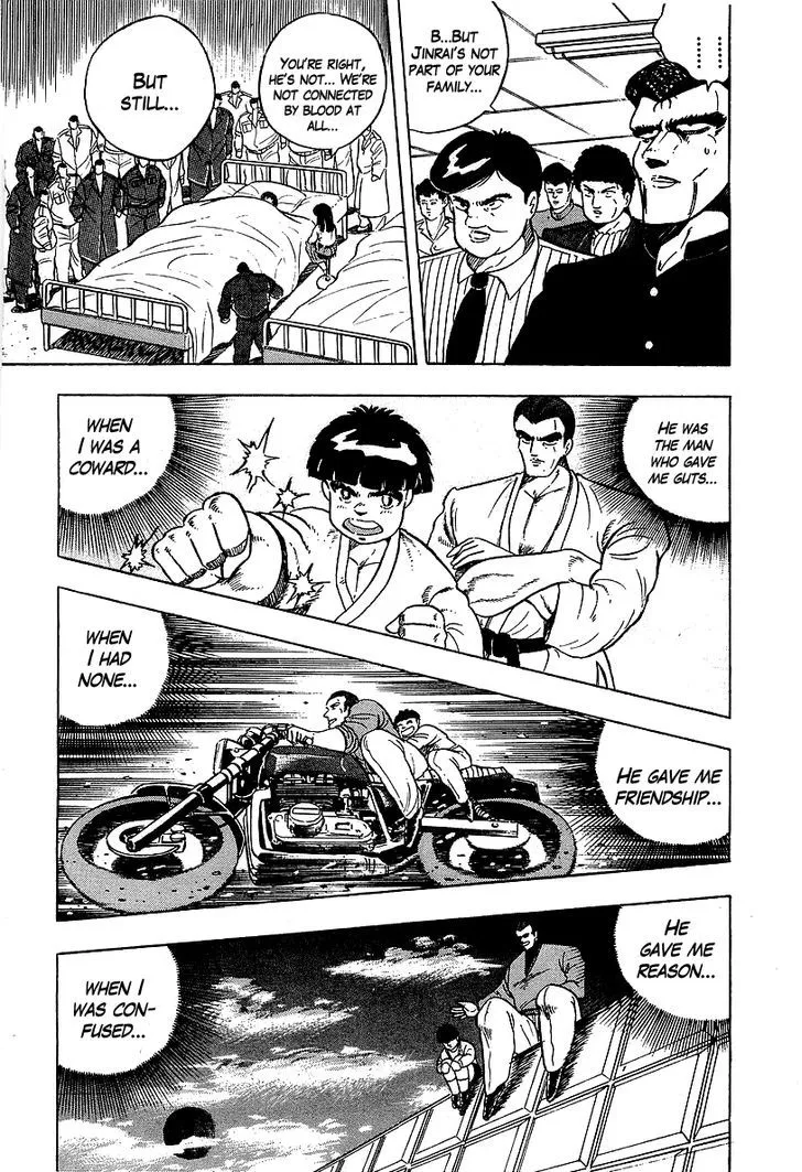 Read Osu!! Karatebu chapter 125 image 7 on Lezhin