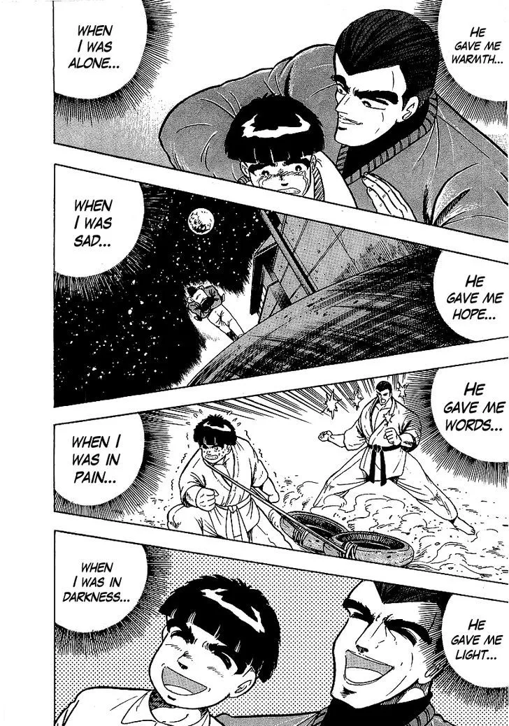 Read Osu!! Karatebu chapter 125 image 8 on Lezhin