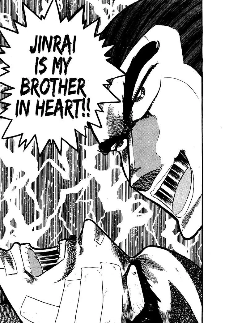 Read Osu!! Karatebu chapter 125 image 9 on Lezhin