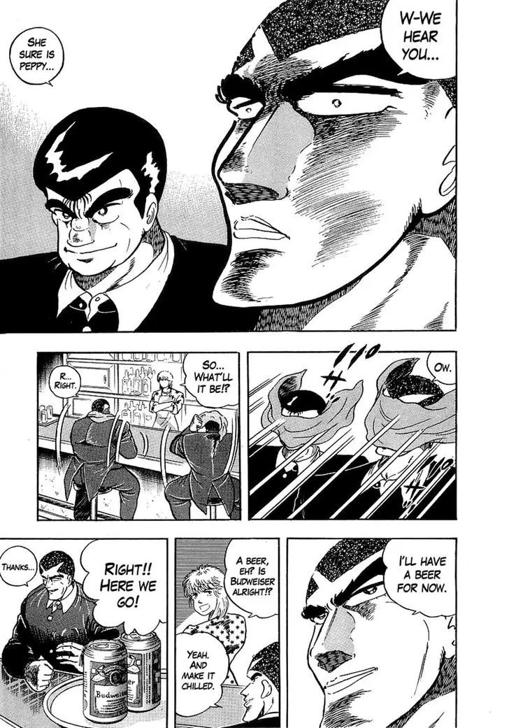 Read Osu!! Karatebu chapter 126 image 10 on Lezhin