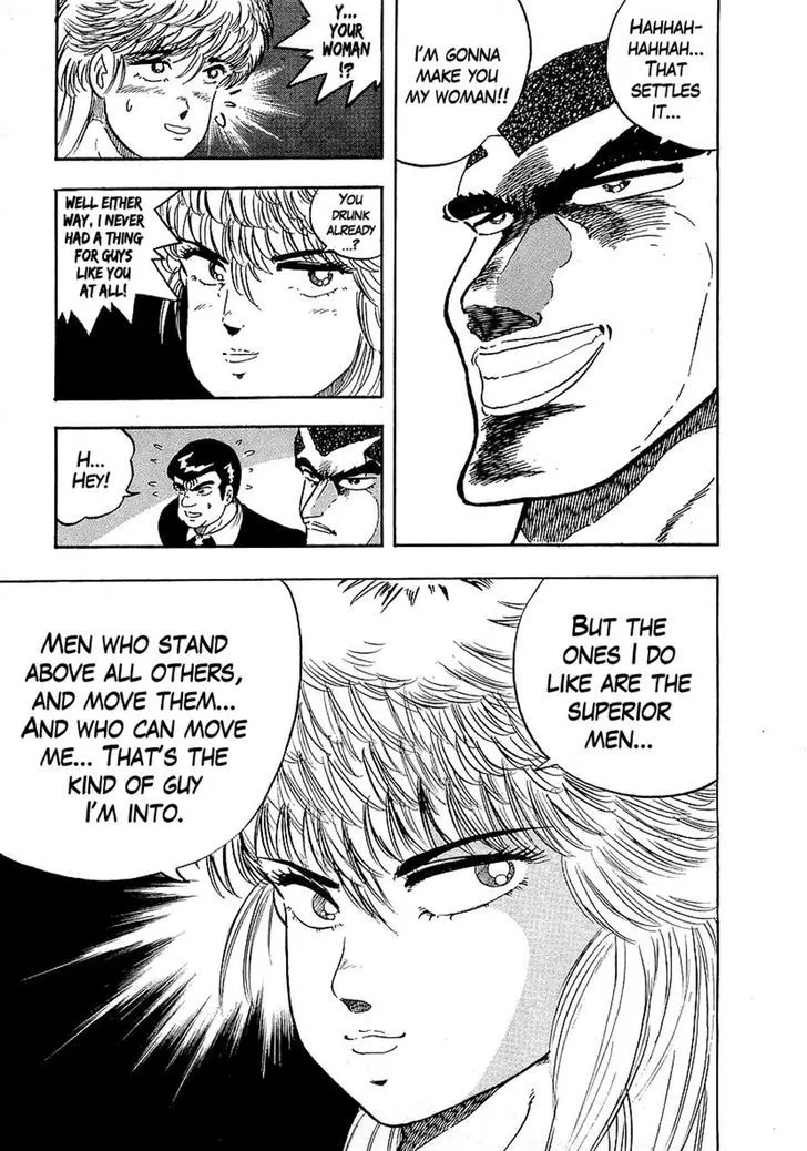 Read Osu!! Karatebu chapter 126 image 12 on Lezhin