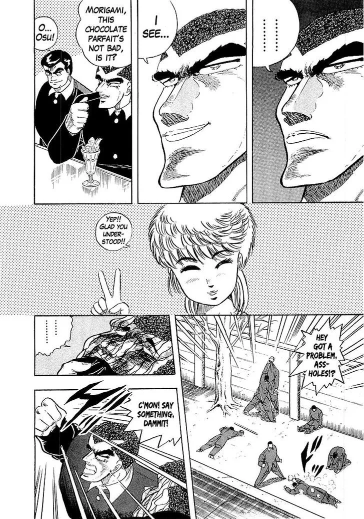 Read Osu!! Karatebu chapter 126 image 13 on Lezhin