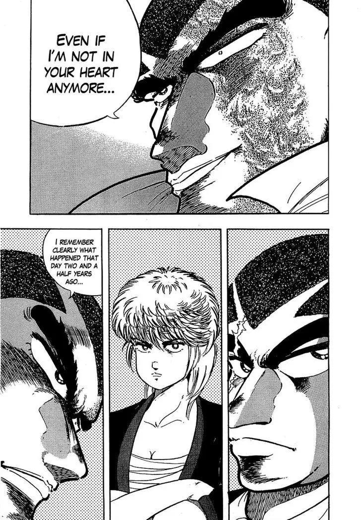 Read Osu!! Karatebu chapter 126 image 2 on Lezhin
