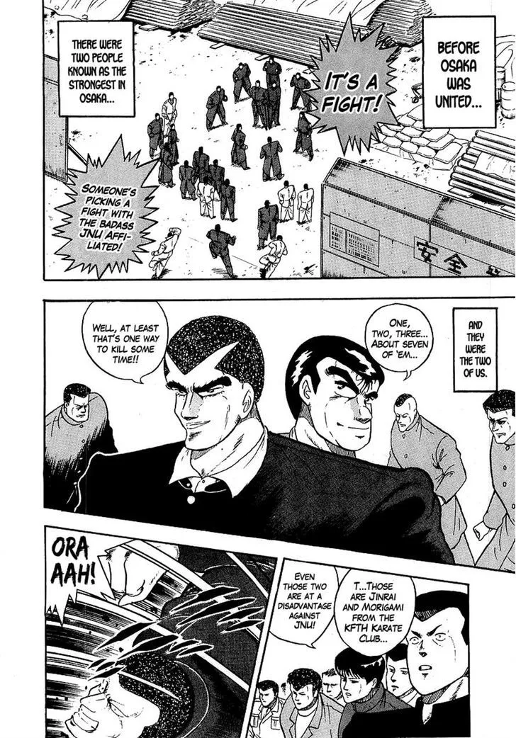 Read Osu!! Karatebu chapter 126 image 3 on Lezhin