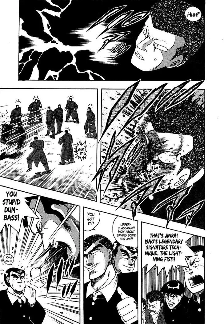 Read Osu!! Karatebu chapter 126 image 4 on Lezhin