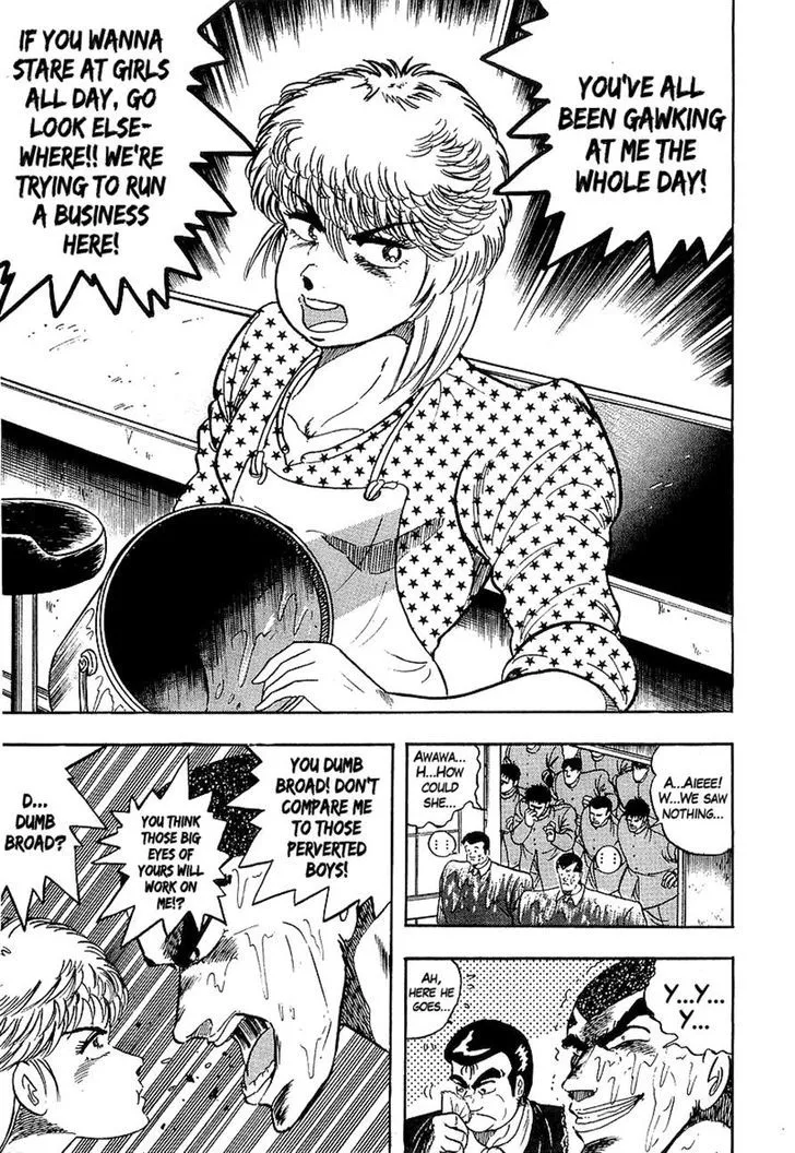 Read Osu!! Karatebu chapter 126 image 8 on Lezhin