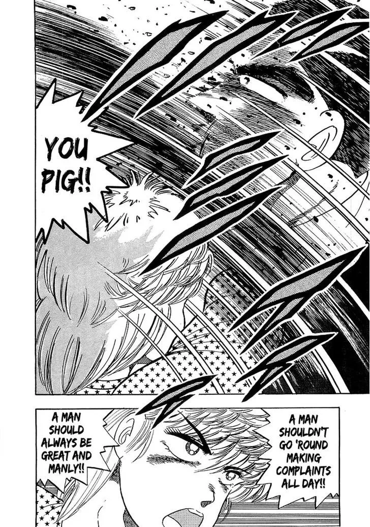 Read Osu!! Karatebu chapter 126 image 9 on Lezhin