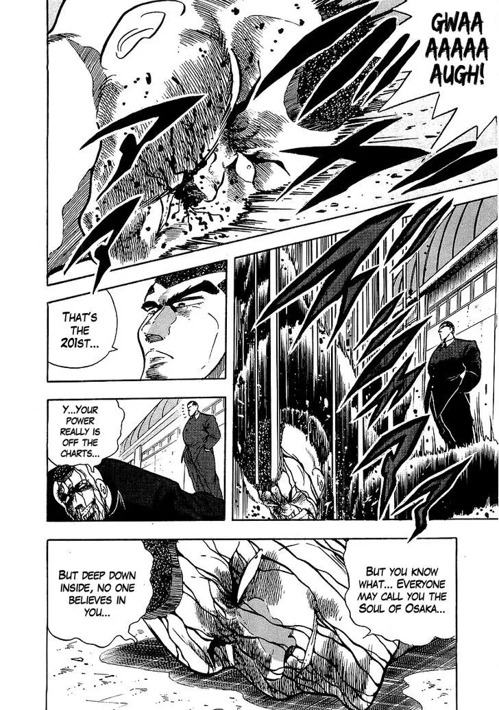 Read Osu!! Karatebu chapter 127 image 10 on Lezhin