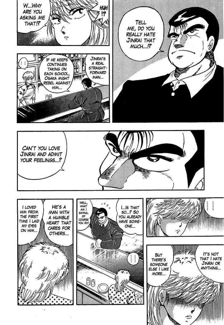 Read Osu!! Karatebu chapter 127 image 12 on Lezhin