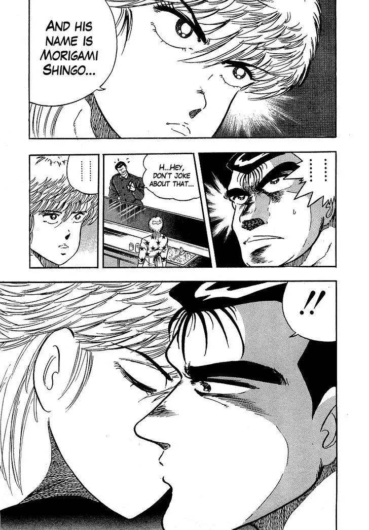 Read Osu!! Karatebu chapter 127 image 13 on Lezhin