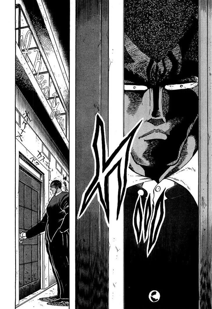 Read Osu!! Karatebu chapter 127 image 14 on Lezhin