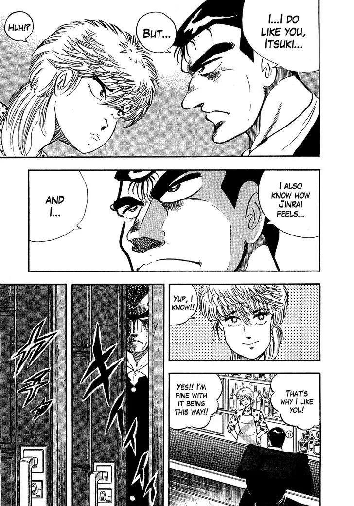 Read Osu!! Karatebu chapter 127 image 15 on Lezhin