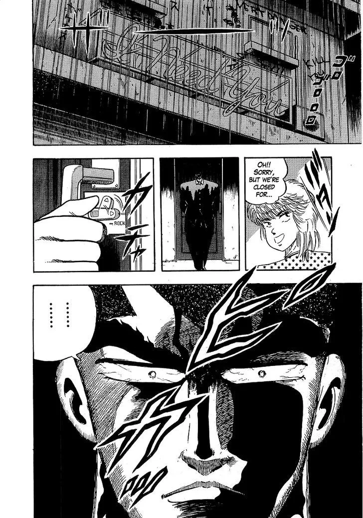 Read Osu!! Karatebu chapter 127 image 16 on Lezhin