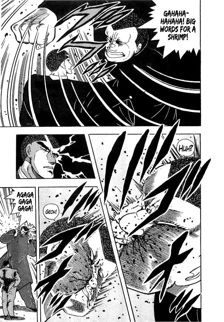 Read Osu!! Karatebu chapter 127 image 3 on Lezhin